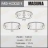 Masuma MSK0021 Колодки тормозные передн (MSK0021) MASUMA MSK0021