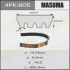 Masuma 4PK805 Ремень поликлиновой 4PK- 805 (4PK805) MASUMA 4PK805
