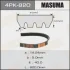 Masuma 4PK820 Ремень поликлиновой 4PK- 820 (4PK820) MASUMA 4PK820