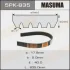 Masuma 5PK835 Ремень поликлиновой 5PK- 835 (5PK835) MASUMA 5PK835