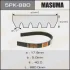 Masuma 5PK880 Ремень поликлиновой 5PK- 880 (5PK880) MASUMA 5PK880