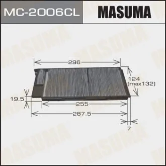 Фото 1 - Фильтр салона угольный TOYOTA LAND_CRUISER 100 MASUMA MC2006CL Фильтр салона угольный TOYOTA LAND_CRUISER 100 MASUMA MC2006CL (фото 1)