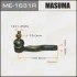 Наконечник рулевой правый MAZDA 6 2002-2007 MASUMA ME1631R (фото 1)