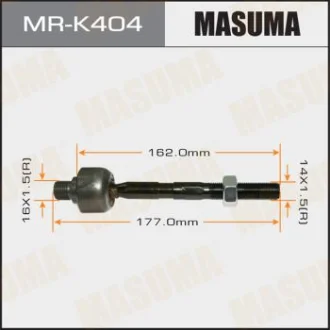 Тяга рулевая HYUNDAI, KIA (13-18) MASUMA MRK404