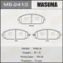 Колодки тормозные передн NISSAN PATROL) MASUMA MS2413 (фото 1)