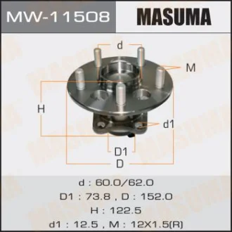 Ступица колеса задн TOYOTA COROLLA/ NRE150L MASUMA MW11508