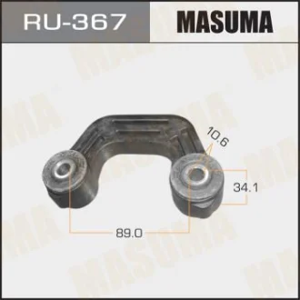Стойка стабилизатора заднего Subaru MASUMA RU367
