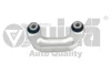 Стойка стабилизатора переднего Audi A6 (05-11),A8 (03-10) VIKA 14110025601 (фото 1)
