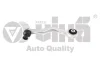 Рычаг передний верхний задний левый Skoda Superb (02-08)/VW Passat (97-05)/Audi A4 (95-05),A6 (98-05),A8 (99-03) VIKA 44070054701 (фото 1)