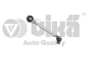 Рычаг передний верхний передний правый Skoda Superb (02-08)/VW Passat (97-05)/Audi A4 (95-05),A6 (98-05) VIKA 44070079301 (фото 1)