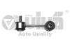 Стойка стабилизатора переднего Skoda Octavia (97-11)/VW Golf (98-01)/Seat Leon (00-01),Toledo (99-01) VIKA 44110445201 (фото 1)
