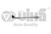 Тяга рулевая с наконечником правая Skoda Rapid (13-)/VW Polo (10-14)/Seat Ibiza (09-12,13-),Toledo (13-) VIKA 44230912001 (фото 1)