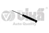 Амортизатор задний газовый Skoda Superb (02-08)/VW Passat (97-05)/Audi A6 (98-01) VIKA 45130643501 (фото 1)