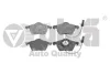 VIKA 66980010601 Колодки тормозные передние с датчиком износа Skoda Superb (02-08)/VW Passat (97-02)/Audi A4 (99-05),A6 (98-05) (66980010601) VIKA 66980010601