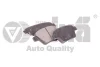 Колодки тормозные задние Skoda Octavia (09-13,14-)/VW Caddy (11-15),Golf (09-14),Jetta (09-14),Passat (13-15) VIKA 66980828201 (фото 1)