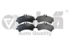 VIKA 66981045501 Колодки тормозные задние VW Crafter (06-) (66981045501) VIKA 66981045501