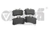 Колодки тормозные задние Skoda Octavia (13-)/Seat Leon (13-) VIKA 66981408701 (фото 1)