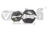 Колодки тормозные передние без датчика износа Skoda Fabia (00-10),Octavia (97-11),Roomster (06-10)/VW Golf (98-02)/Audi A3 (97-03) VIKA 66981691001 (фото 1)