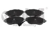 Колодки тормозные передние с датчиком износа Skoda Octavia (13-18)/VW Golf (13-17),Passat (15-),Tiguan (16-),Tiguan (18-) VIKA 66981692001 (фото 1)