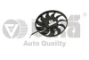 Вентилятор радиатора 200W Audi A6 (05-11) VIKA 99590014901 (фото 1)