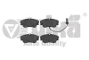 Колодки тормозные передние VW T4 (96-04) VIKA 66980010201 (фото 1)