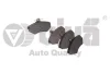 VIKA 66981103801 Колодки тормозные передние Audi 80 (91-94),A4 (94-01) (66981103801) VIKA 66981103801