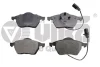 VIKA 66981106301 Колодки тормозные передние с датчиком Audi A4 (03-09),A6 (05-08) (66981106301) VIKA 66981106301