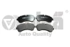 VIKA 66981107101 Колодки тормозные передние VW Crafter (06-11) (66981107101) VIKA 66981107101