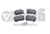 VIKA 66981404901 Колодки тормозные задние Skoda Fabia (07-10,11-),Octavia (04-13),Rapid (14-)/VW Golf (04-13),Polo (02-)/Audi A3 (04-13) (66981404901) VIKA 66981404901