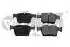 Колодки тормозные задние Skoda Kodiaq (17-)/VW Passat (15-),Tiguan (16-) VIKA 66981692401 (фото 1)