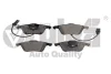 Колодки тормозные передние с датчиком износа VW Golf (06-09),Jetta (06-11),Passat (06-11),Audi A3 (04-13),A6 (09-11) VIKA 66981693801 (фото 1)