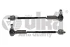 Тяга рулевая с наконечником Skoda Fabia (00-04)/VW Polo (02-06)/Seat Ibiza (06-10) VIKA 44231675401 (фото 1)