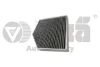 Фильтр салона угольный Audi A6 (11-),A8 (10-) VIKA 28191270001 (фото 1)