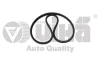 Ремень клиновой 10х975 Skoda Favorit,Forman (88-95) VIKA 10970589301 (фото 1)