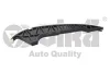 Планка успокоителя цепи Skoda Octavia (04-08,09-)/VW Golf (07-),Jetta (06-11),Passat (08-),Sharan (11-),Tiguan (08-12),T5 (12-) VIKA 11090957401 (фото 1)