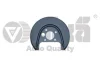 Защита тормозного диска задняя левая Skoda Fabia (07-10),Octavia (97-11)/VW Golf (96-03)/Audi A3 (97-03),TT (99-06) VIKA 66151712501 (фото 1)
