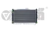 VIKA 11210128501 Радиатор Skoda Superb (00-08)/VW Passat (97-05)/Audi A4 (95-01),A6 (98-05) (11210128501) VIKA 11210128501