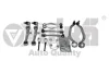 VIKA 24980592101 Ремкомплект рычагов подвески передней Audi A4 (05-08) (24980592101) VIKA 24980592101