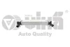 Радиатор интеркуллера Skoda Fabia (11-15)/VW Polo (10-)Seat Ibiza (16-) VIKA 11451418001 (фото 1)