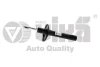 VIKA 44950072601 Амортизатор передний газовый Skoda Favorit (88-95), Forman (88-95) (44950072601) VIKA 44950072601
