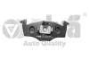 Колодки тормозные передние Skoda Fabia (00-10)/VW Polo (95-10) VIKA 66980009001 (фото 1)