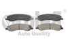 VIKA 66981694201 Колодки тормозные передние VW Amarok (10-) (66981694201) VIKA 66981694201