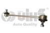 VIKA 44111596301 Стойка стабилизатора переднего Skoda Fabia (99-08)/VW Polo (01-09,10-)/Audi A1 (10-),A2 (00-05)/Seat Ibiza (08-10,10-) (44111596301) VIKA 44111596301
