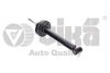 Амортизатор задний (масл) VW Golf (83-91,91-97,97-02),Jetta (84-92)/Seat Toledo (91-99) VIKA 55131098901 (фото 1)
