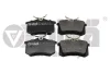 Колодки тормозные задние без датчика Audi A4 (01-09),A6 (00-05) VIKA 66981100701 (фото 1)