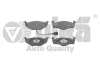 Колодки тормозные передние с датчиком Skoda Fabia (99-08,06-14)/VW Polo (01-09) VIKA 66980010701 (фото 1)