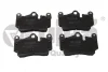 Колодки тормозные задние без датчика VW Touareg (02-10) VIKA 66981104401 (фото 1)