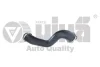 VIKA 11451784701 Патрубок интеркуллера 2,0 Audi A4 (04-08)/Seat EXEO (09-) (11451784701) vika 11451784701