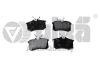 Колодки тормозные задние дисковые VW Polo, Passat, Jetta, Golf / Audi A4/ Peugeo VIKA 66981100801 (фото 1)