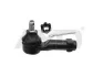 Наконечник рулевой (кон 12.85 L=88mm) NISSAN SUNNY (-03), ALMERA (-00), PRIMERA (02-) Ayd 91-01102 (фото 1)